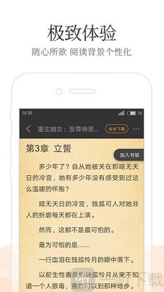 亚游ag登录网